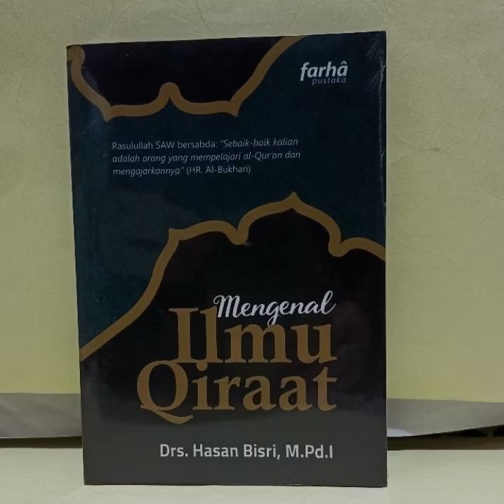 BUKU ILMU QIROAT LENGKAP