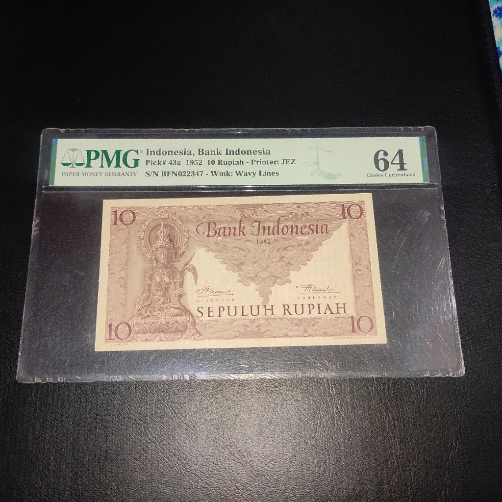 10 budaya tahun 1952 PMG 64