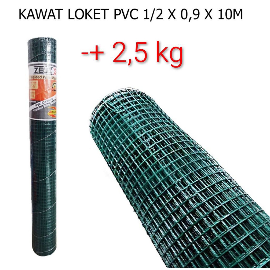 Kawat Loket PVC Hijau 1/2 inch Ram Ayakan Kandang (HARGA PER ROL)