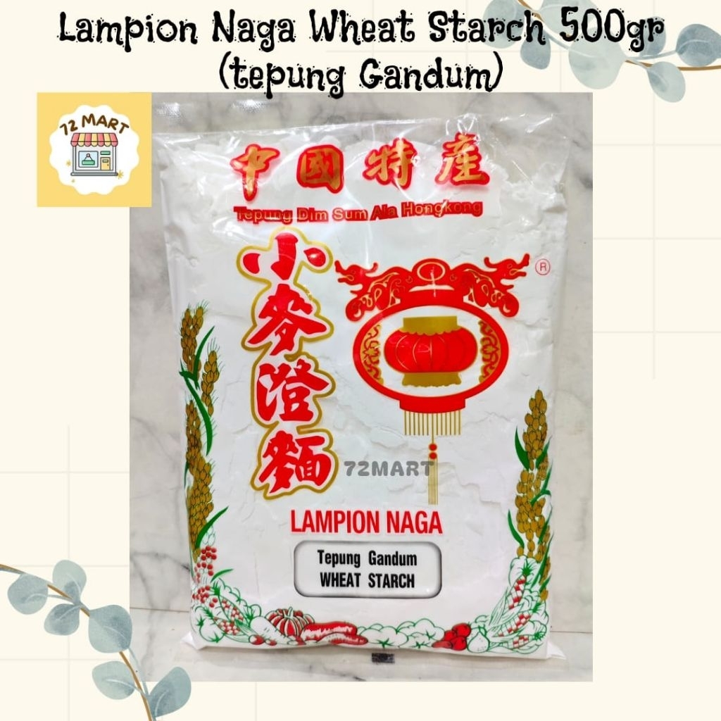 Tepung Gandum Lampion Naga | Tepung Dimsum | Tepung Tangmien 500gr