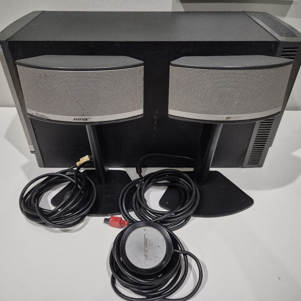 Bose Companion 5 Multimedia Speaker