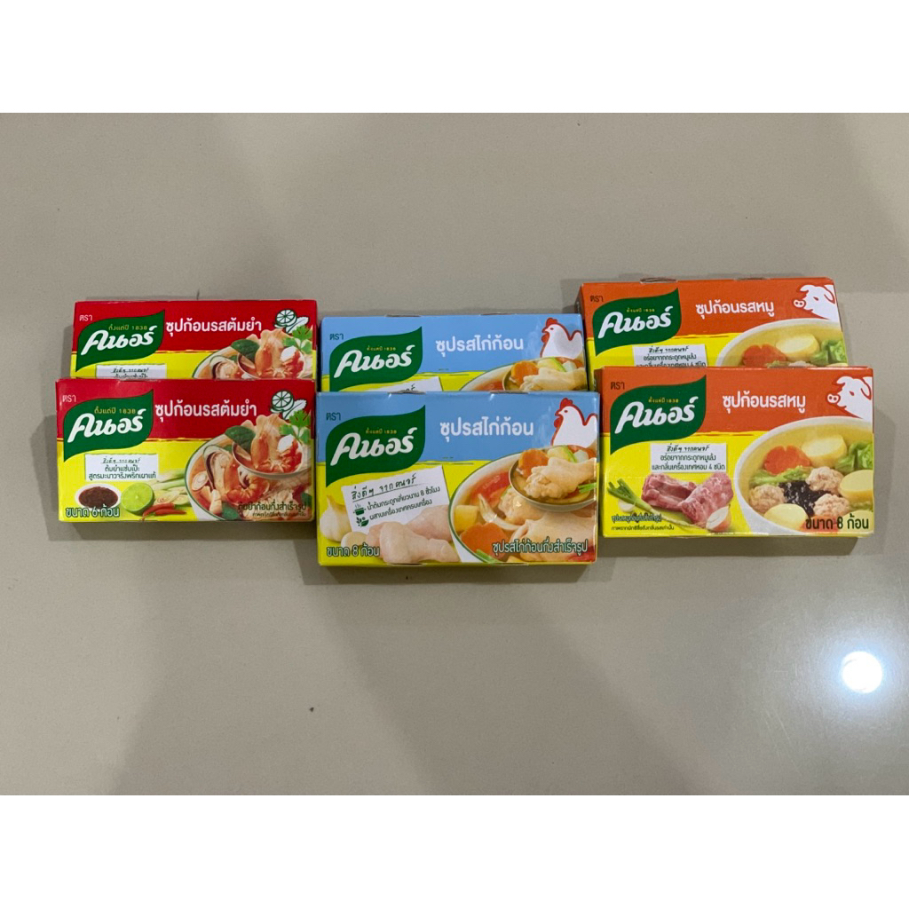 [READY STOCK] KNORR Babi/Ayam | Penyedap Rasa Thailand, Knorr Thailand, Bumbu Tomyam Knorr , Tomyum 