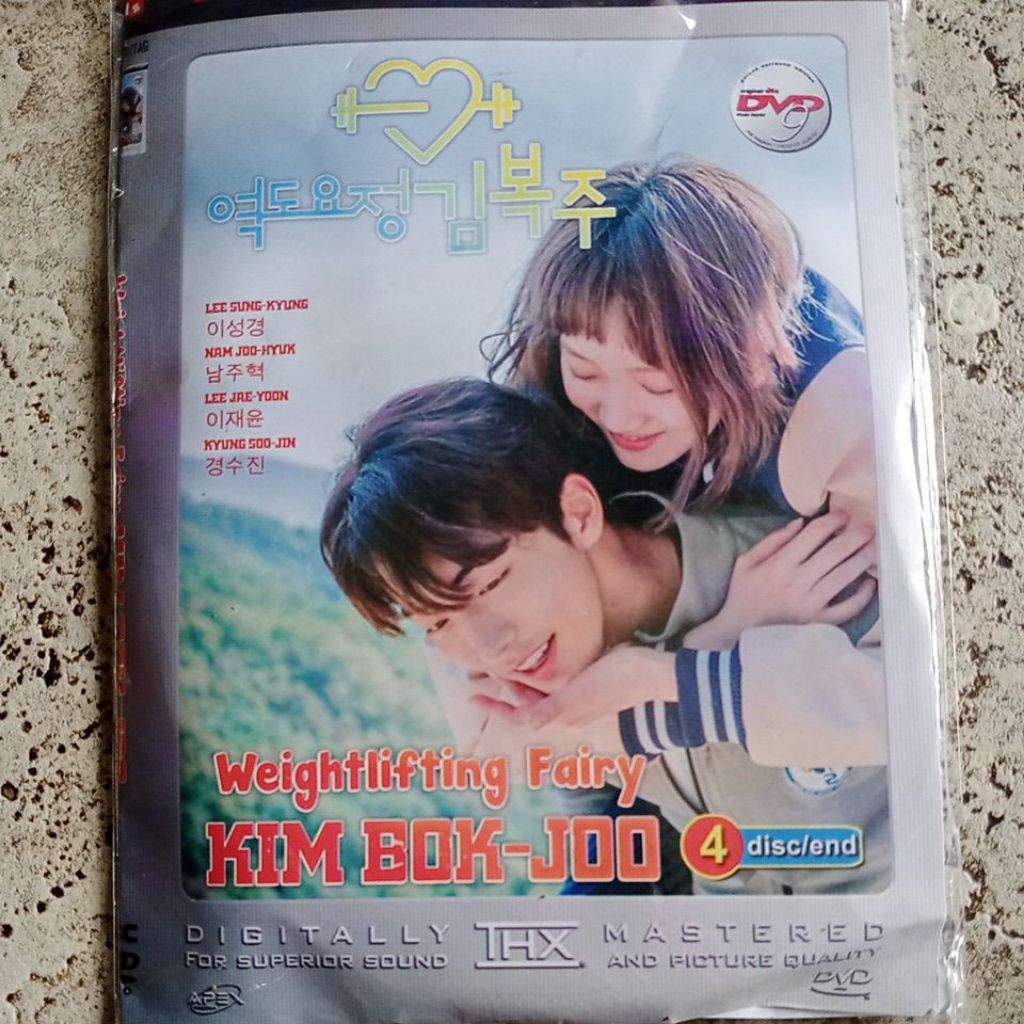 Kaset Film Drama Korea Weighlifting Fairy Kim Bok Joo 4Disc