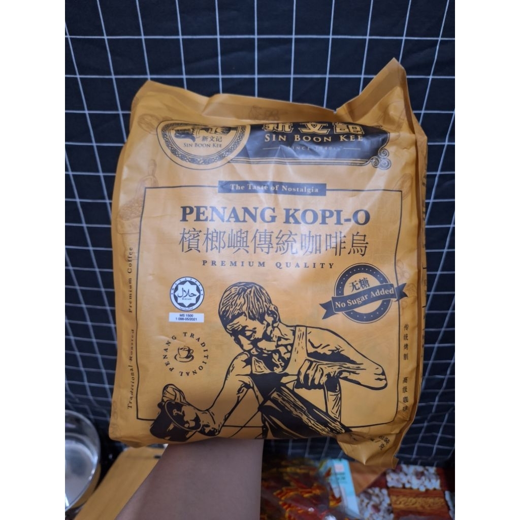 READY KOPI SIN BOON KEE (NO SUGAR)