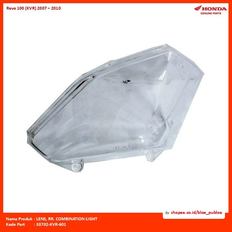 LENS, RR. COMBINATION LIGHT/33702KVR601