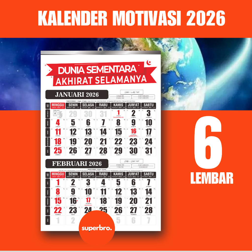 KALENDER DINDING 2026 SERI KATA BIJAK DUNIA SEMENTARA AKHIRAT SELAMANYA
