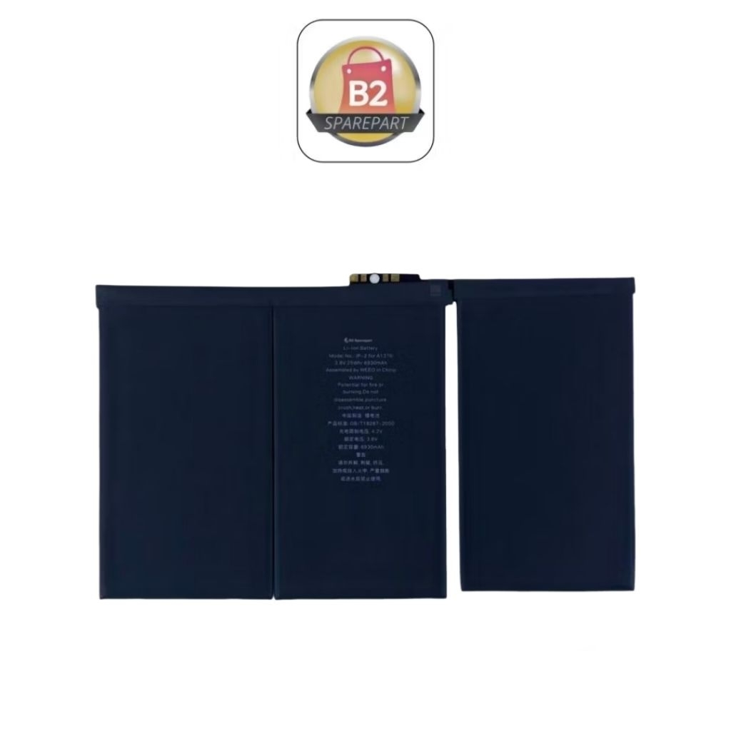 B2 SPAREPART - Baterai A1376 Untuk Model Ipad 2 A1396 / A1397 Battery