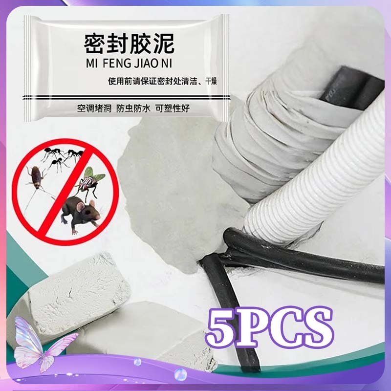 5pcs Dempul Padat Lem Penutup Lubang Dempul Tembok Anti Air Dempul Tembok Waterproof Lem Dempul Temb