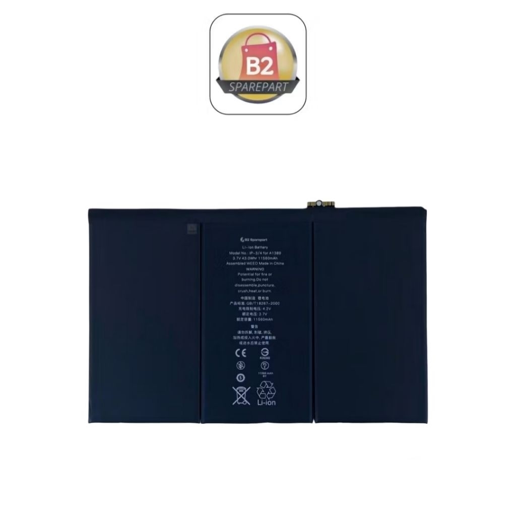 B2 SPAREPART - Baterai A1389 Untuk Model Ipad 3 A1430, A1403 / Ipad 4 A1459, A1460 Battery