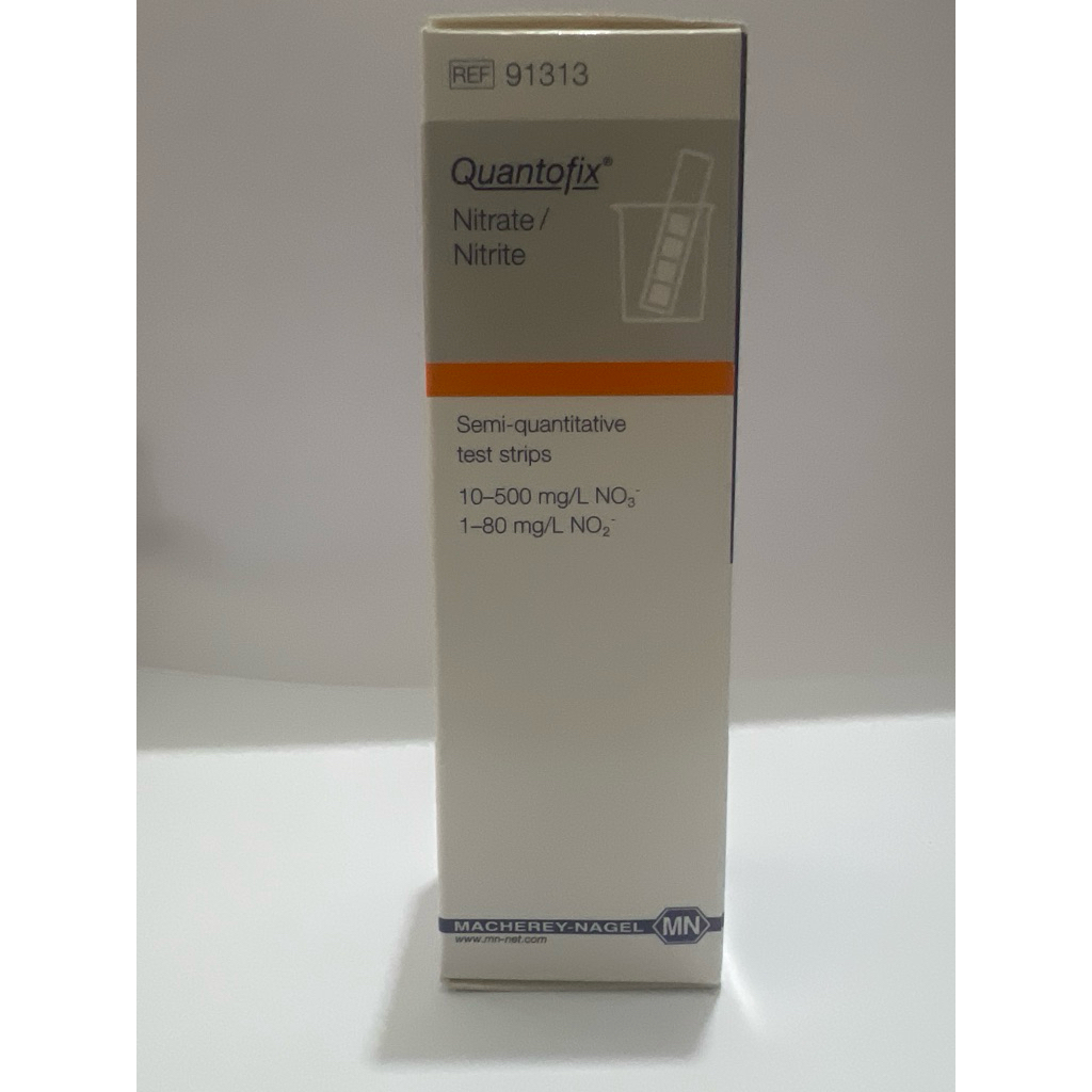 tes kadar nitrit sarang burung walet/cek kadar nitrit sarang walet