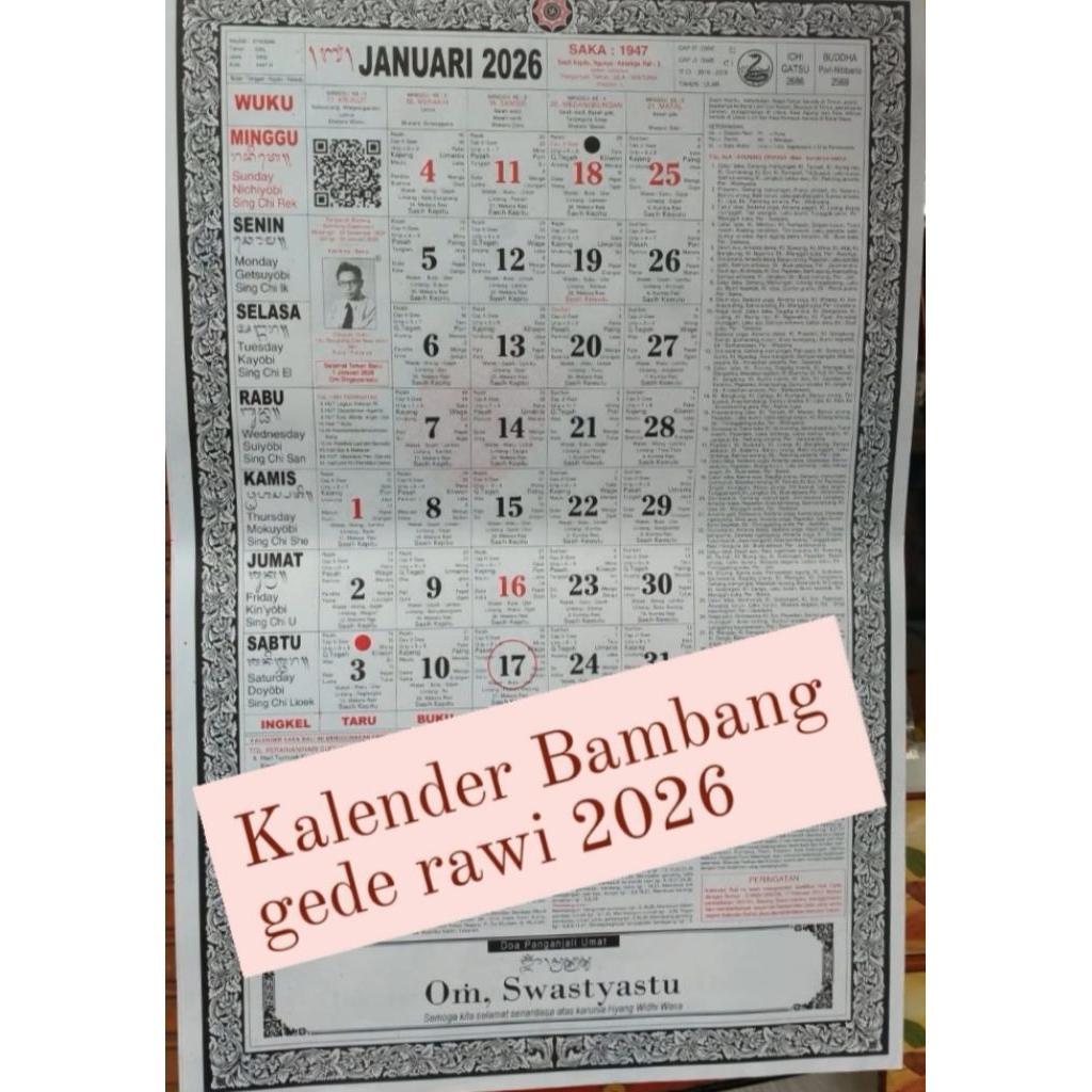 Kalender Bali 2026 | Kalender Saka 1947 | Kalender Gede Rawi | Kalender Hindu Bali Lengkap Wuku, Dew