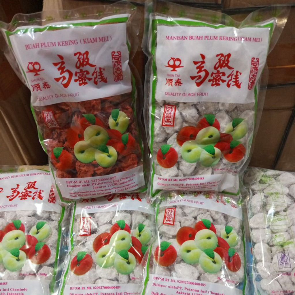 SOMBOI KIAMBOI ASIN MANISAN BUAH PLUM KERING MERAH/PUTIH@300gram