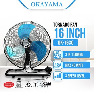 KIPAS ANGIN TORNADO 16 INCH OKAYAMA OK-1630