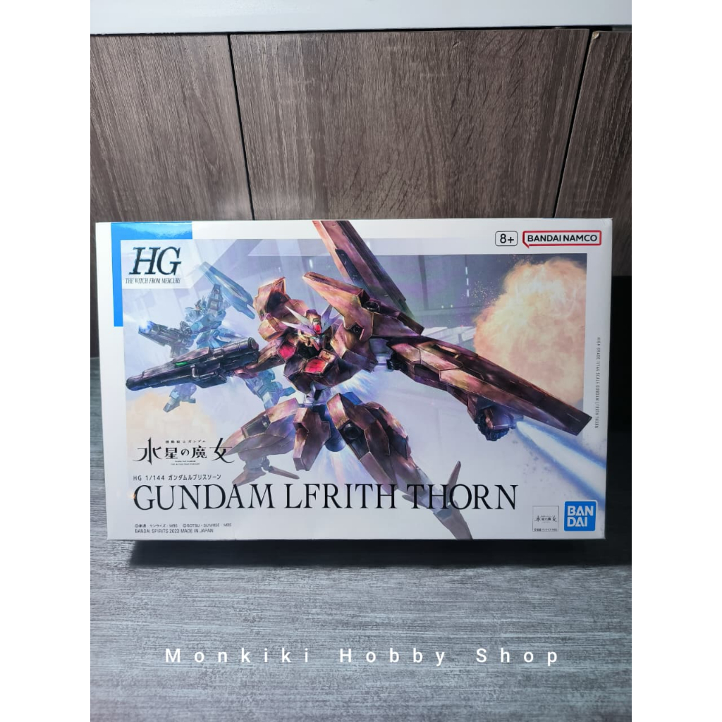 Bandai Gundam HG Lfrith Thorn MIB