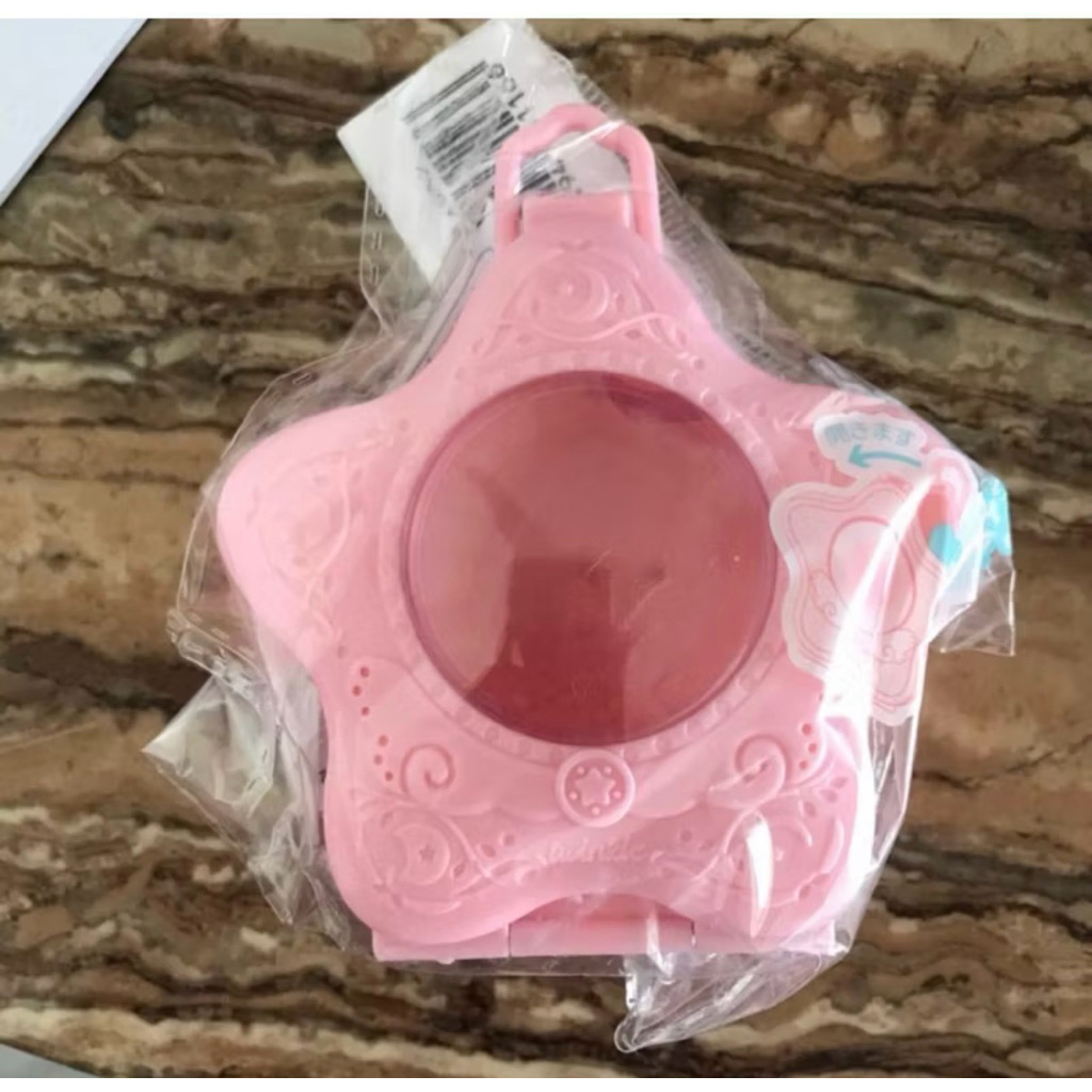 Sylvanian Families Carry Case for Travelling, FREE Keyring