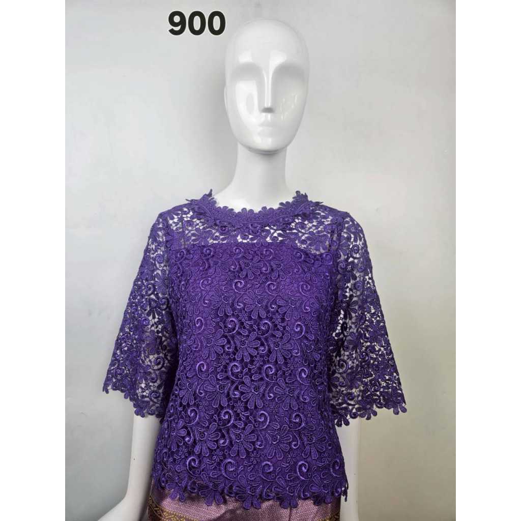 PINK BOUTIQUE Brokat Premium Bkk