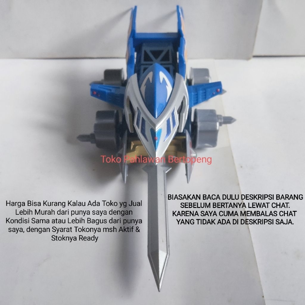 SMP Crush Gear Garuda Eagle [Bandai] - ( TAG : Shokugan Modelling Project Gekitou Fighter Tamiya Min