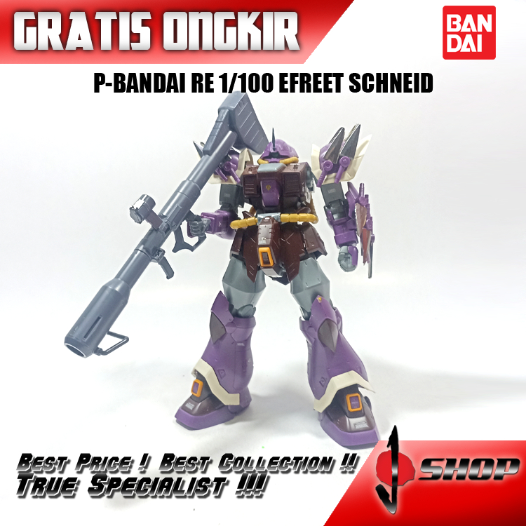 P-BANDAI RE 1/100 EFREET SCHNEID LTD10016