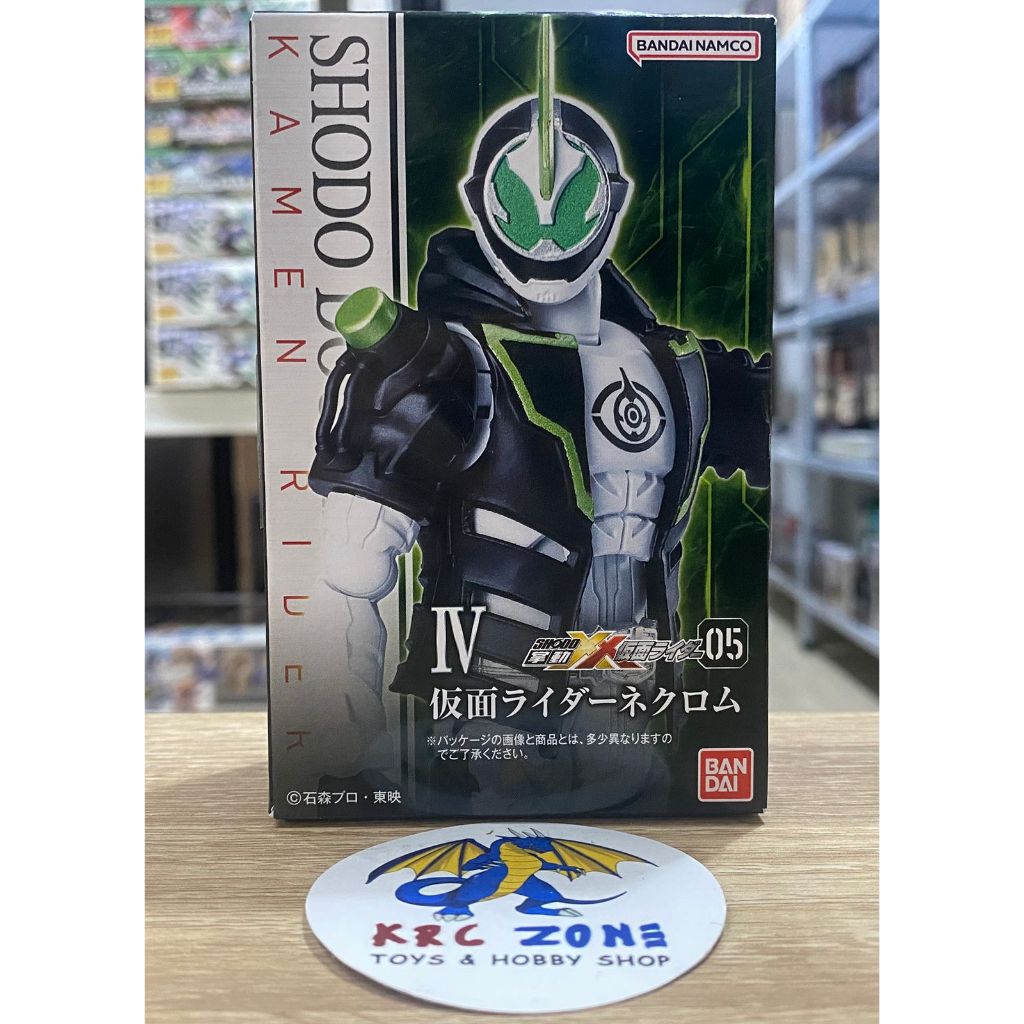 BANDAI 1/18 SHODO XX DOUBLE CROSS KAMEN RIDER NECROM NOT SHF