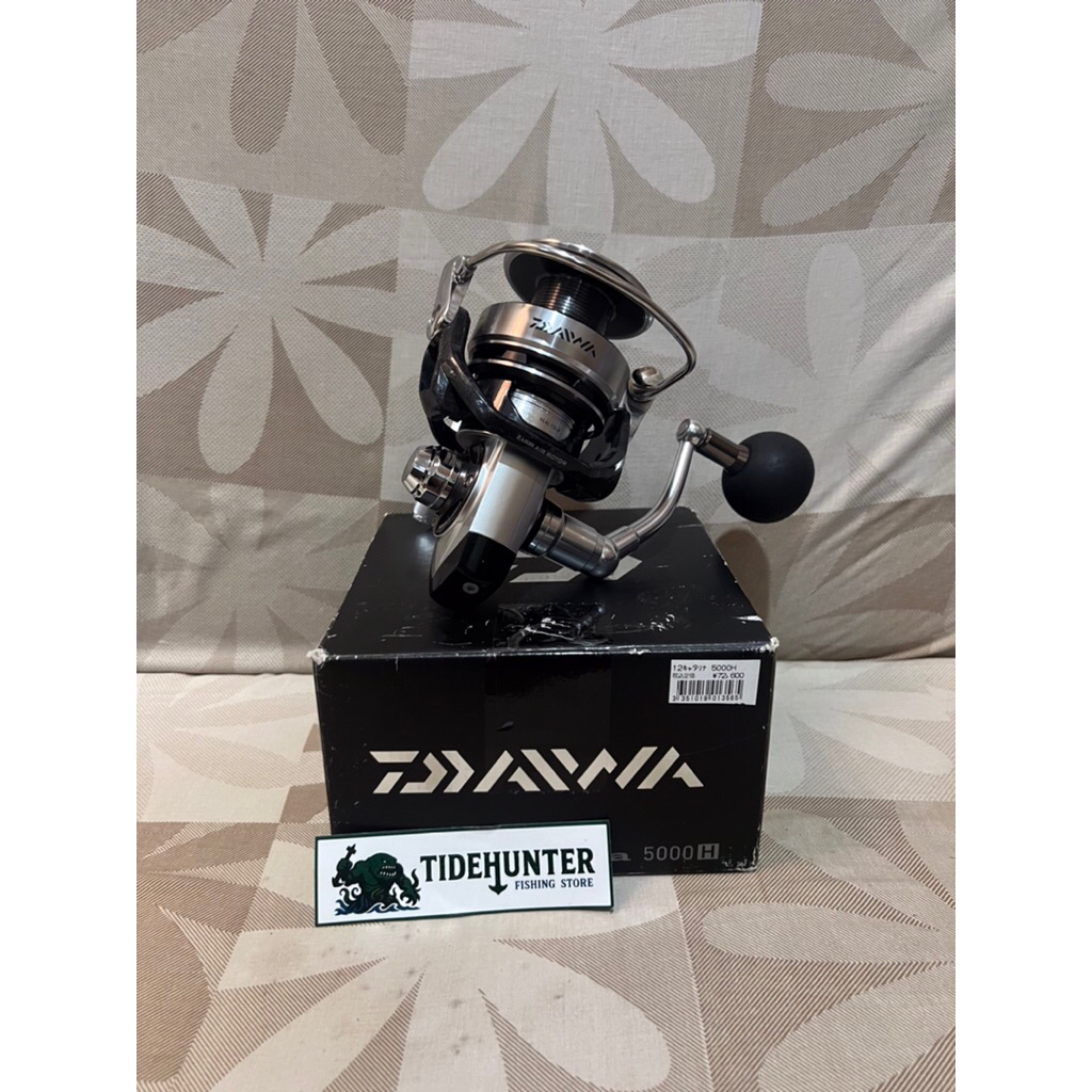 Reel Daiwa catalina 5000H Second