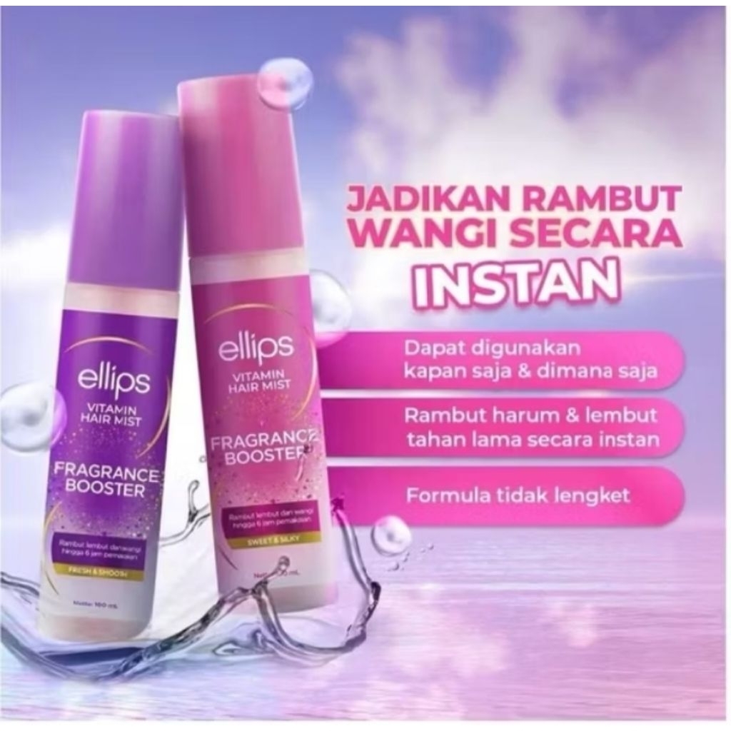 Ellips vitamin hair mist