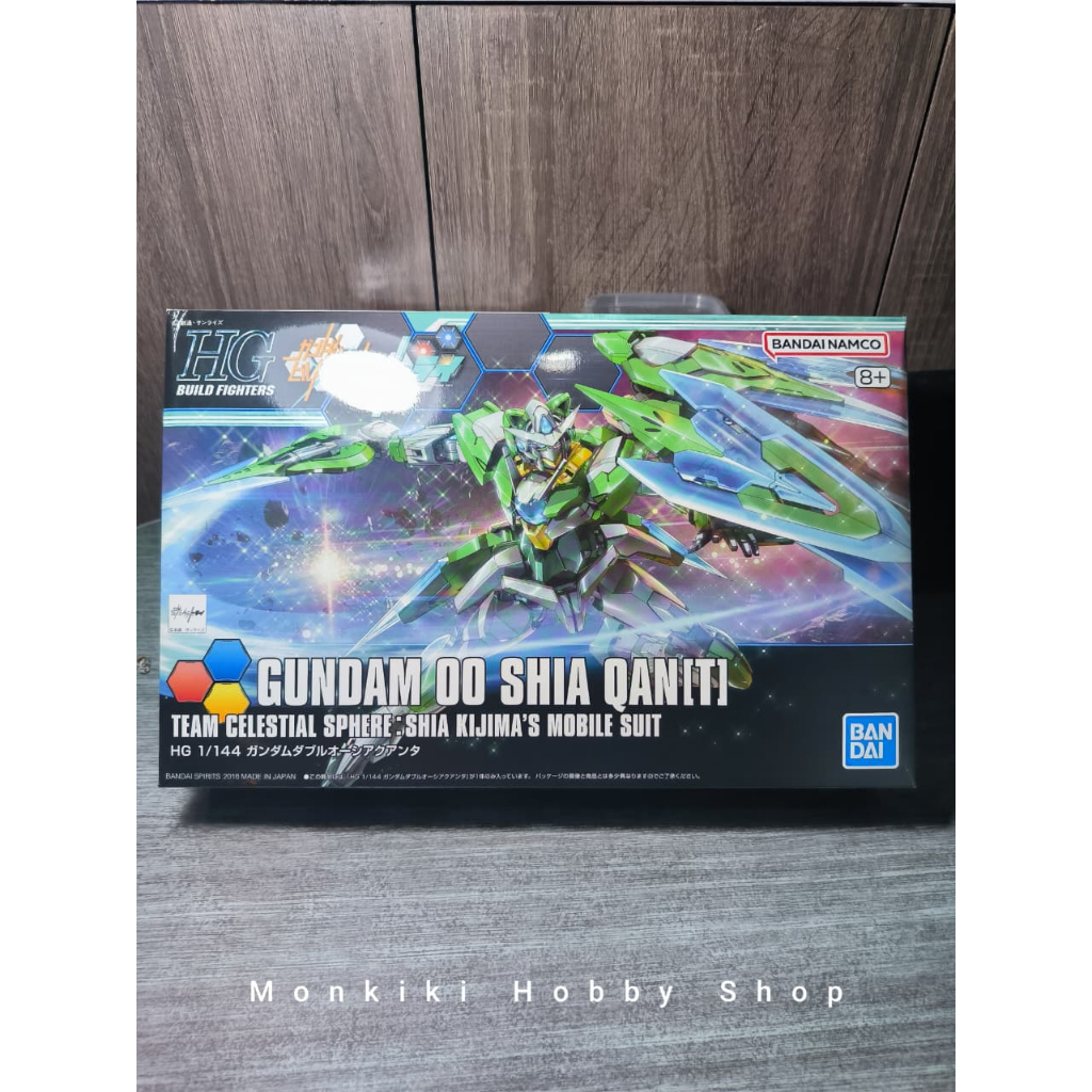 Bandai Gundam HG Shia QanT MIB