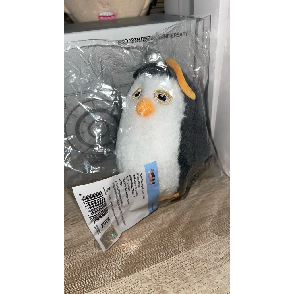 Zzirange Plush Keyring MD Kyungsoo