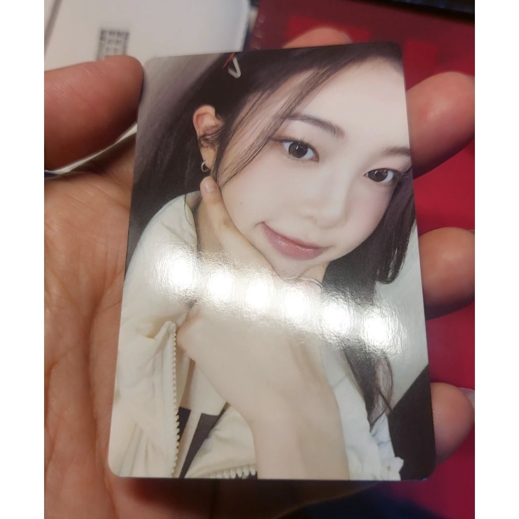 photocard OFFICIAL H2H ian