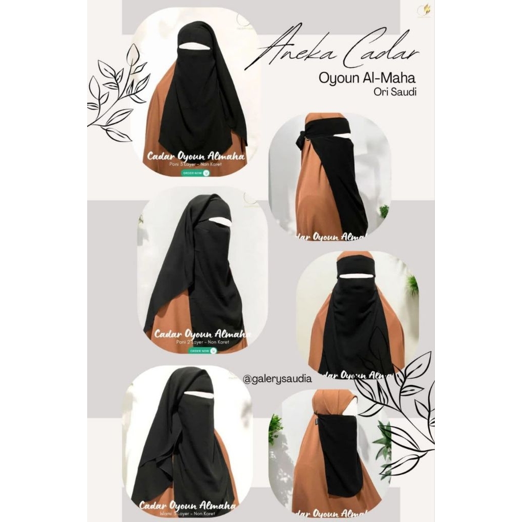 Cadar madinah oyoun almaha