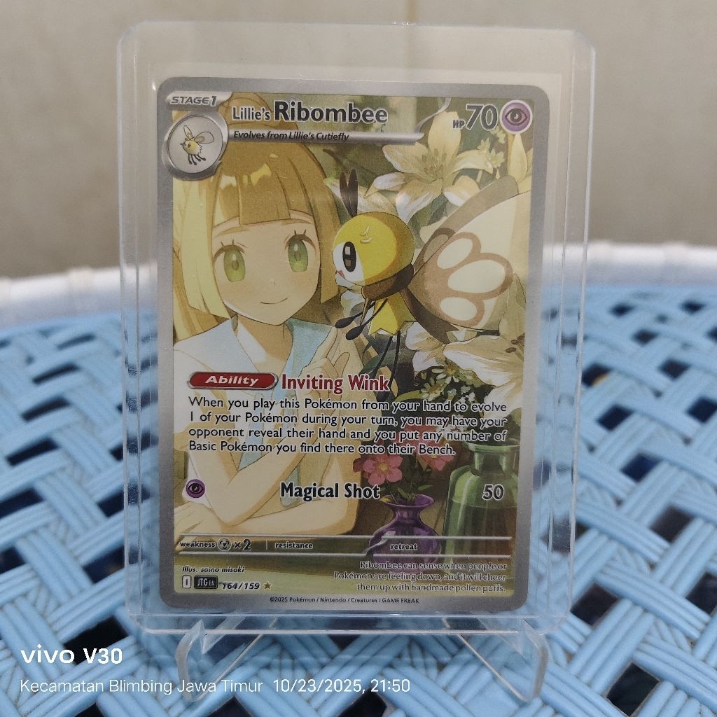 TCG Pokemon - Journey Together - Lillie's Ribombee (ENG)