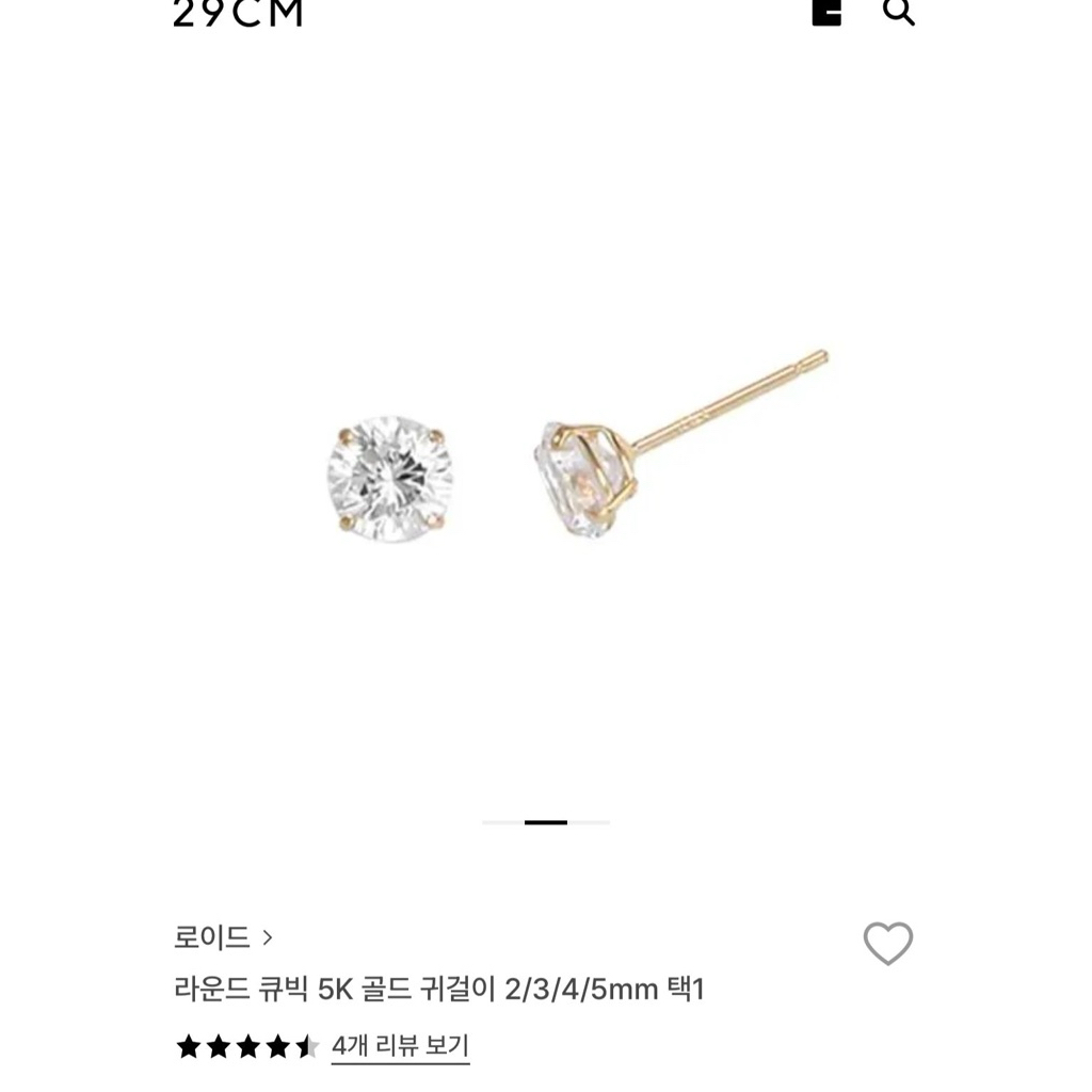 [PO] anting lloyd korea original 100%