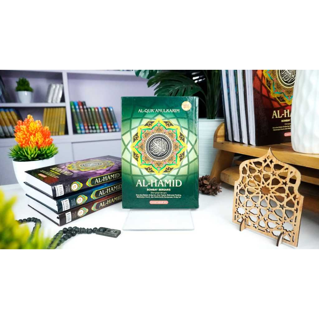 AL QURAN WAKAF/AL QURAN WAKAF GROSIR/AL QURAN WAKAF ORANG MENINGGAL/ALQURAN MURAH GROSIR/ALQURAN MUR