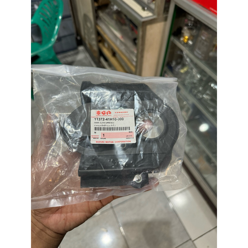 COVER cvt Suzuki skydrive cvt tengah