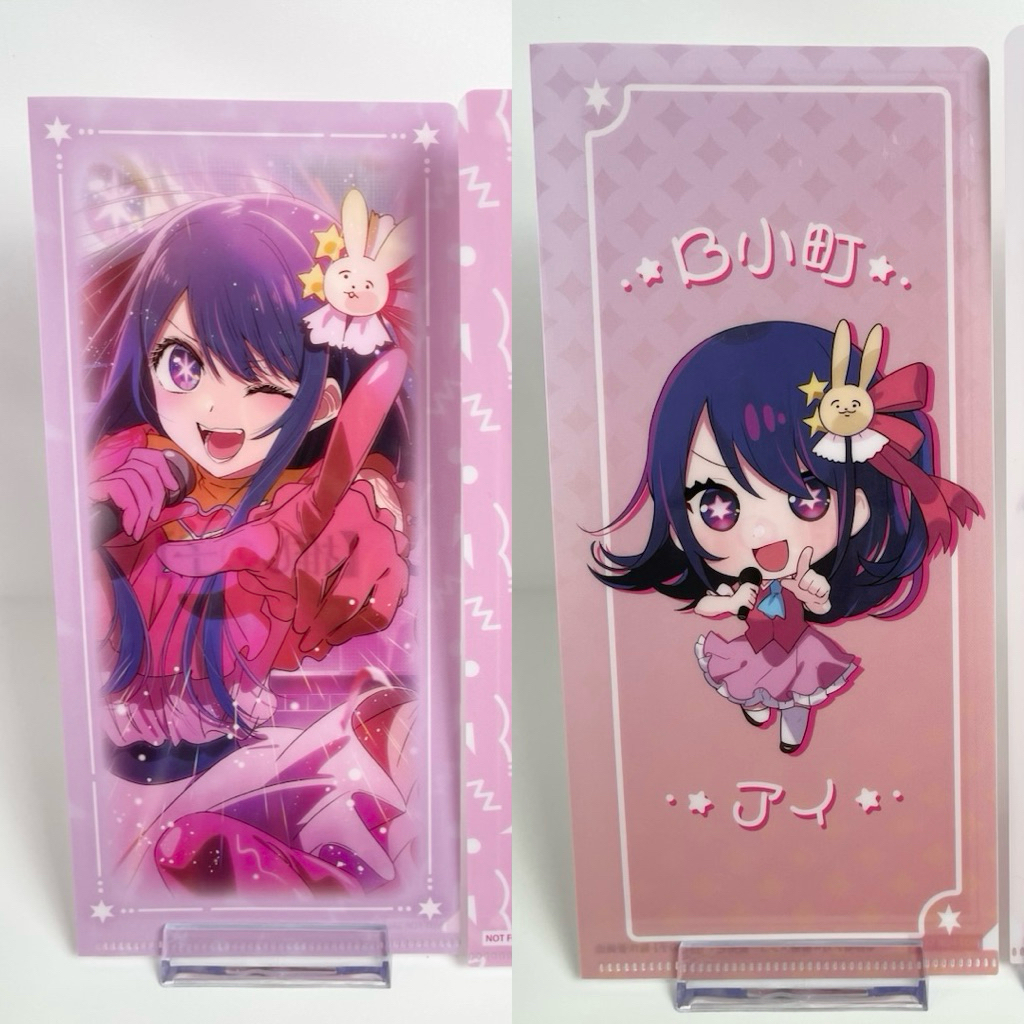 Clear File Medium Oshi no Ko Official Original Merchandise