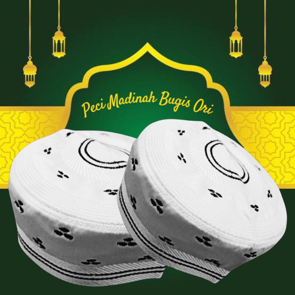 Peci Madinah Super Motif A 5 Original/Peci Madinah Bugis Original/Kopiah Putih Madinah Bugis