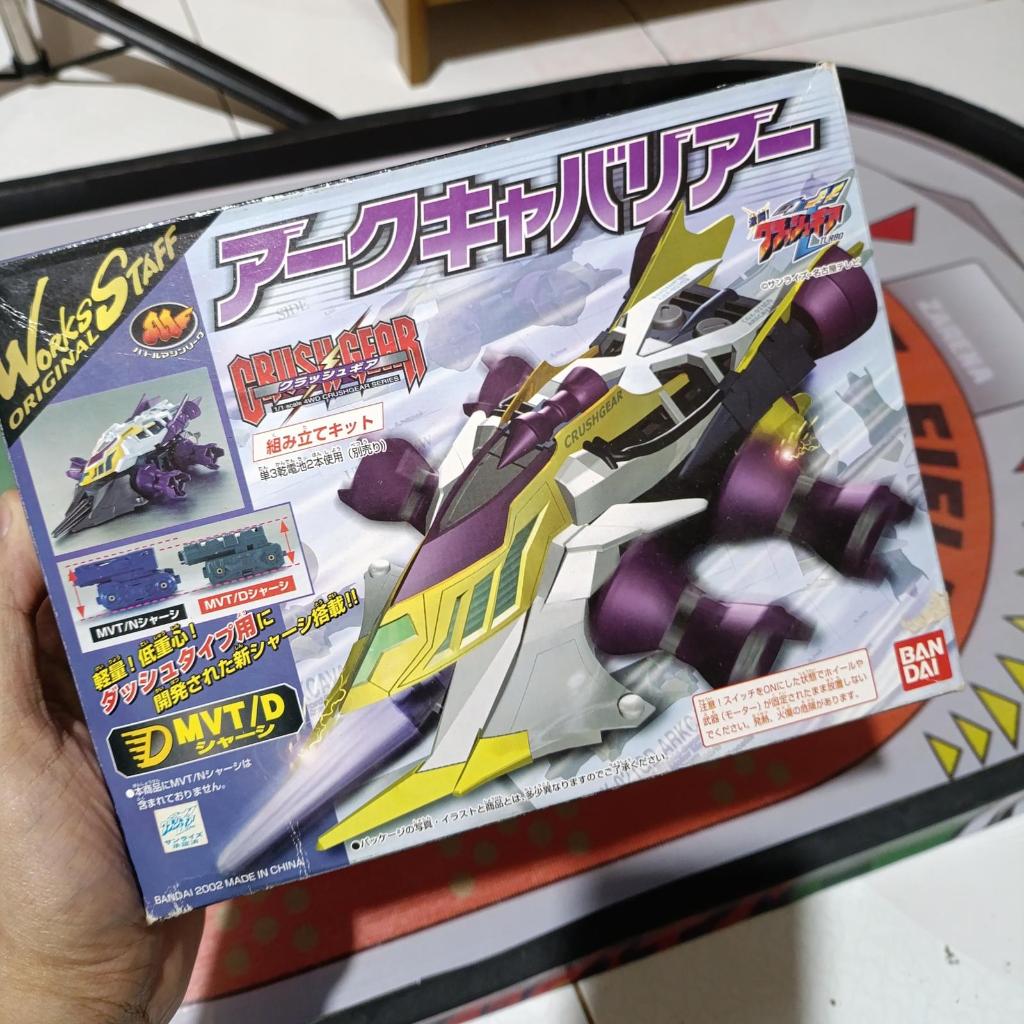 Crush Gear Ark Cavalier Bandai MIB