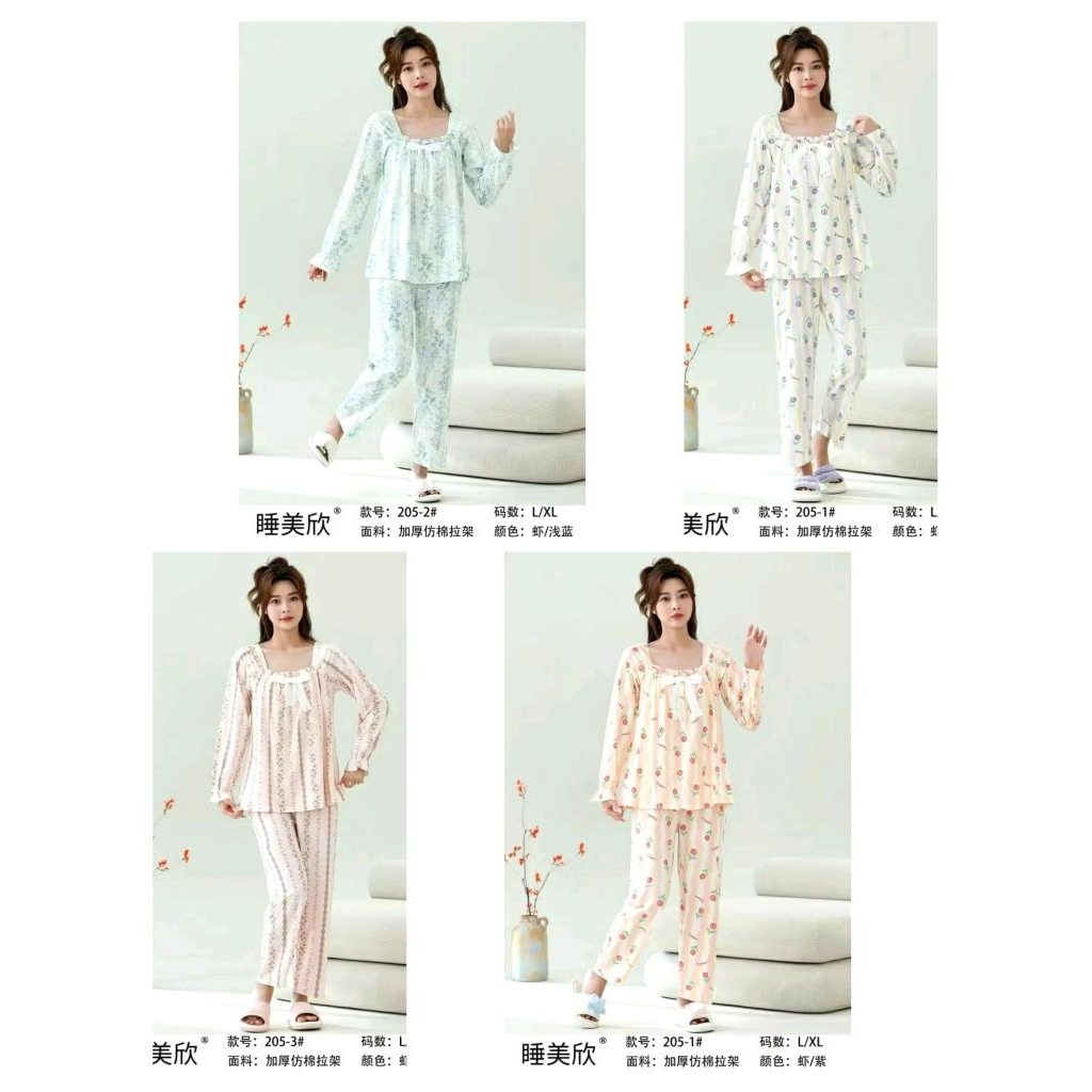 Setelan pp baju tidur celana panjang bisa hijab wanita  pajamas