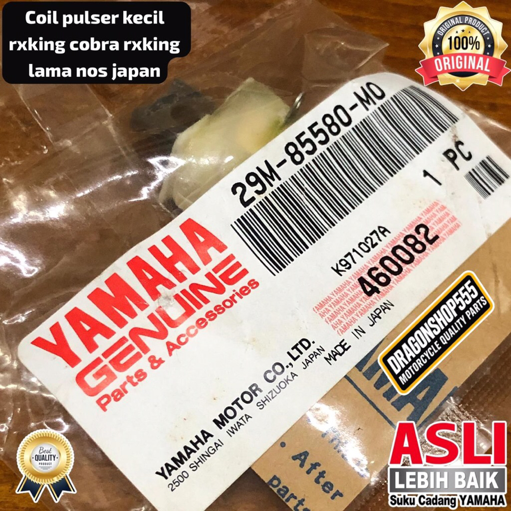 COIL SPUL PULSER YAMAHA RX KING COBRA ORIGINAL NOS JAPAN 29M-85580-M0