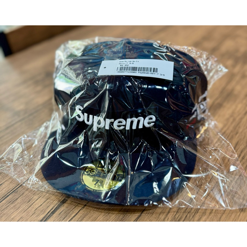Topi New era x Supreme Bones box logo