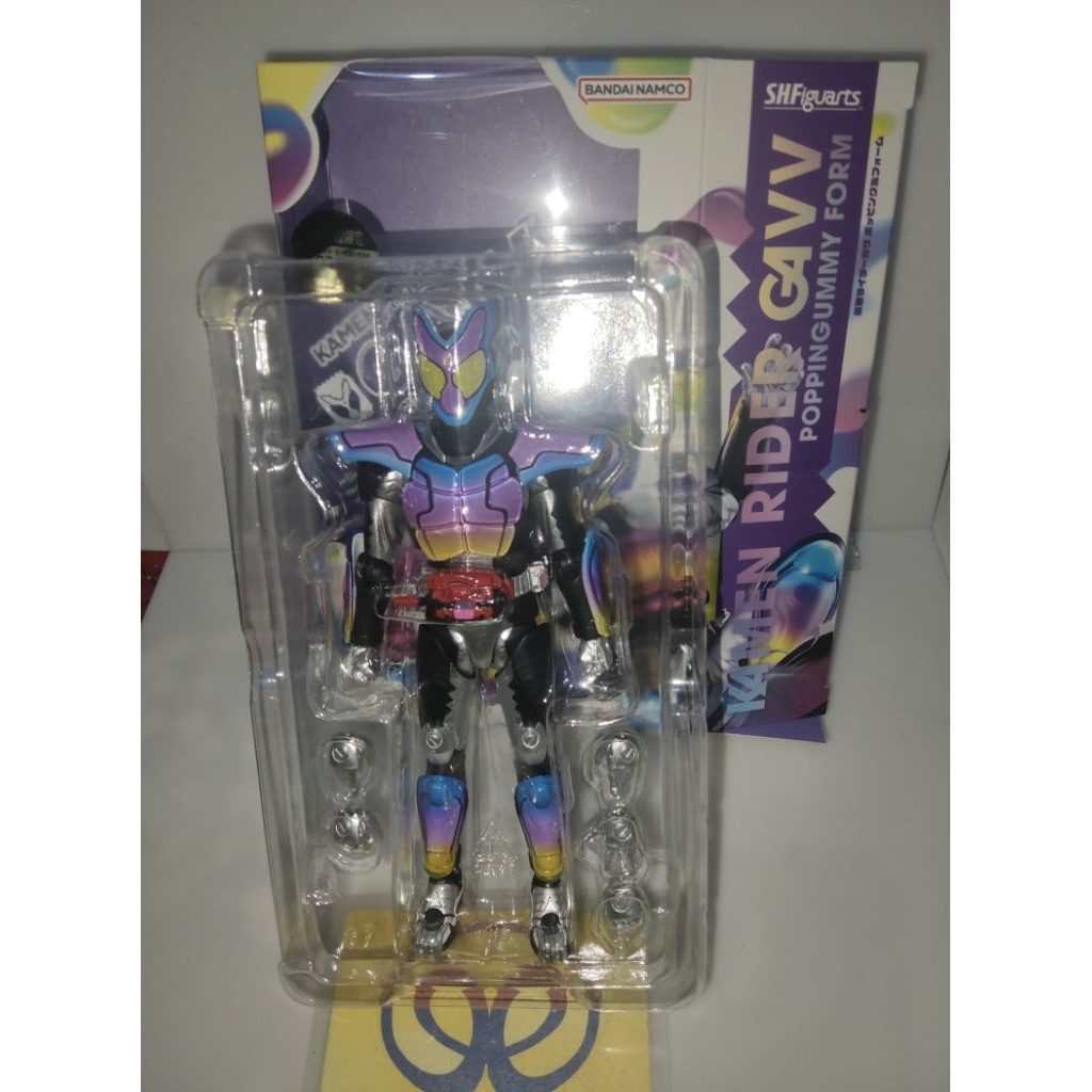 shf Kamen rider gavv poppingummy