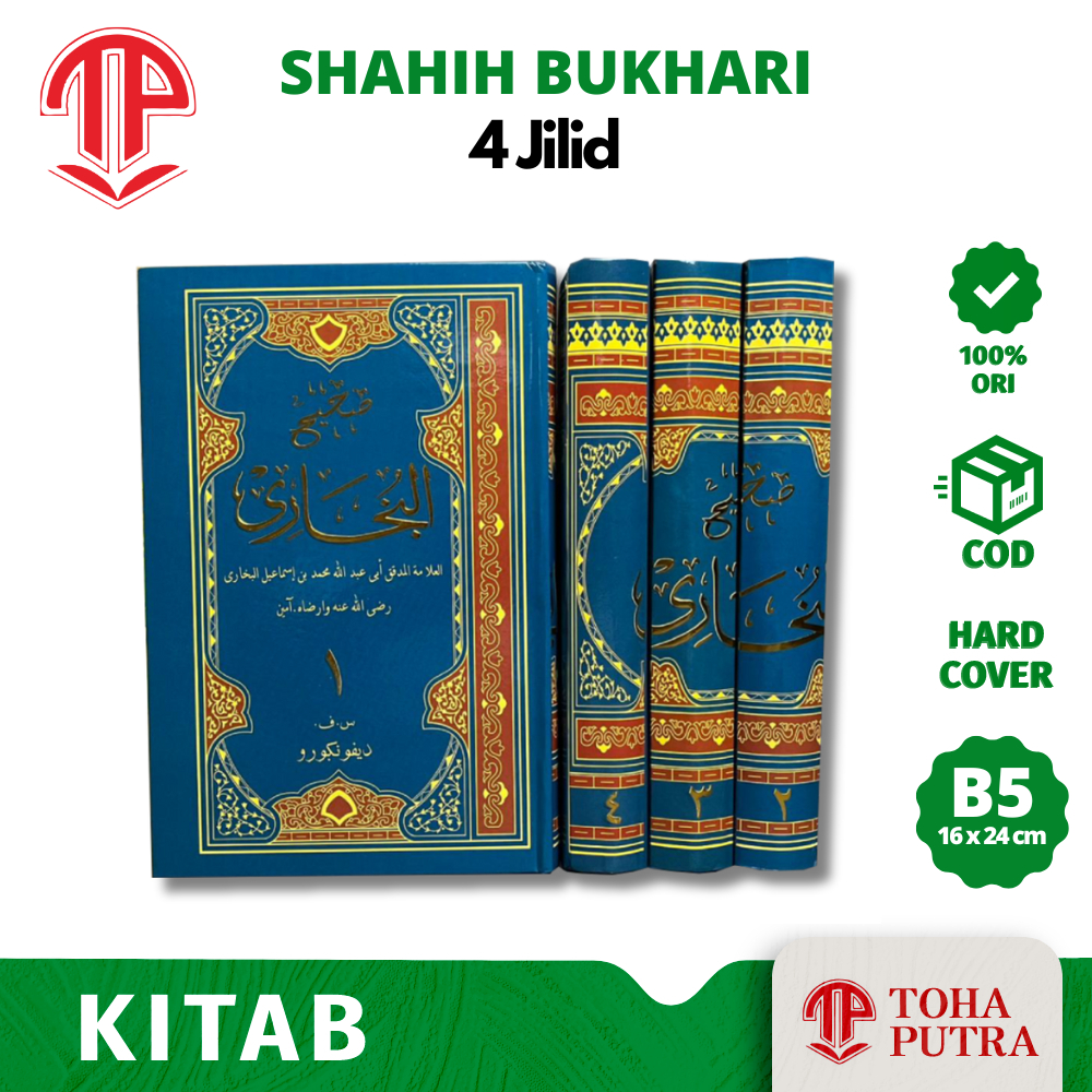 KITAB SHAHIH AL BUKHARI 4 JILID ( DIPONEGORO ) SOHIH BUKHORI