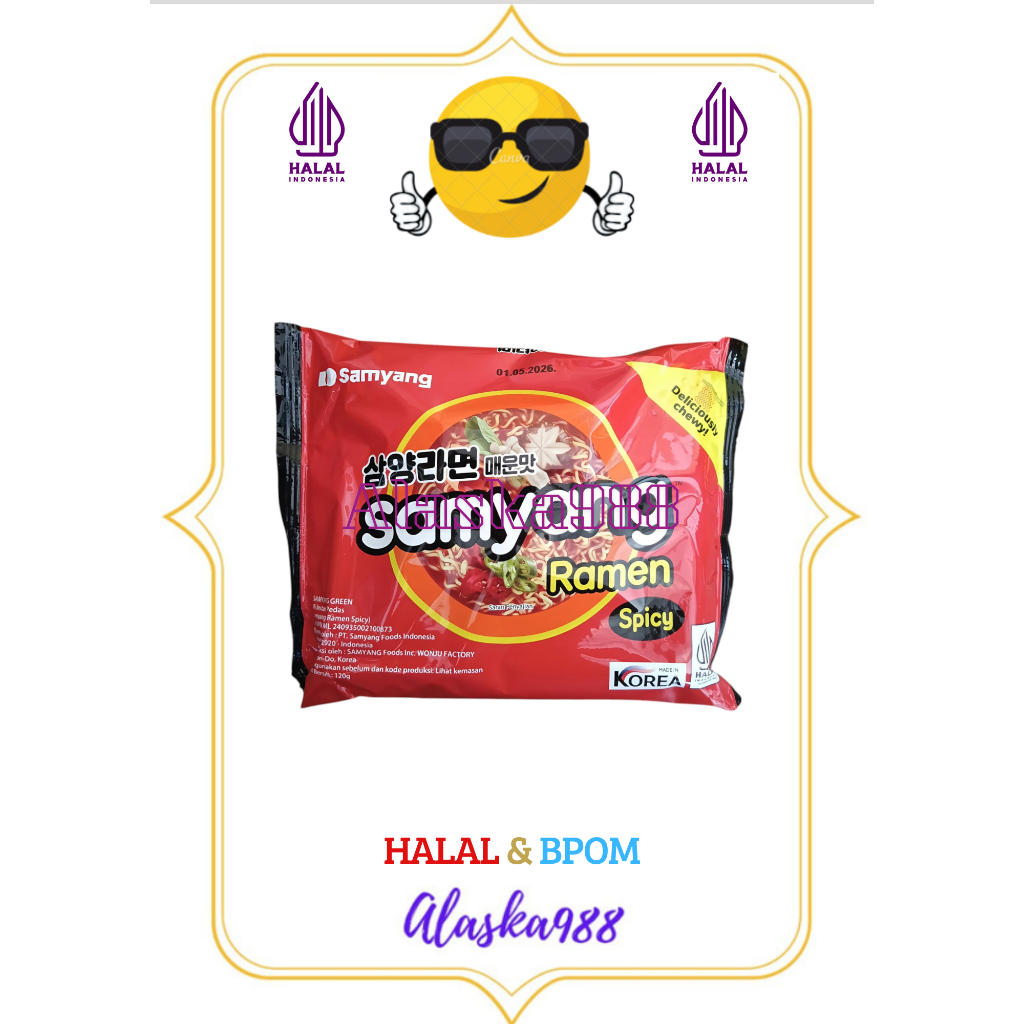 Mie Samyang Ramen Spicy /Mie Instan Pedas Korea Halal