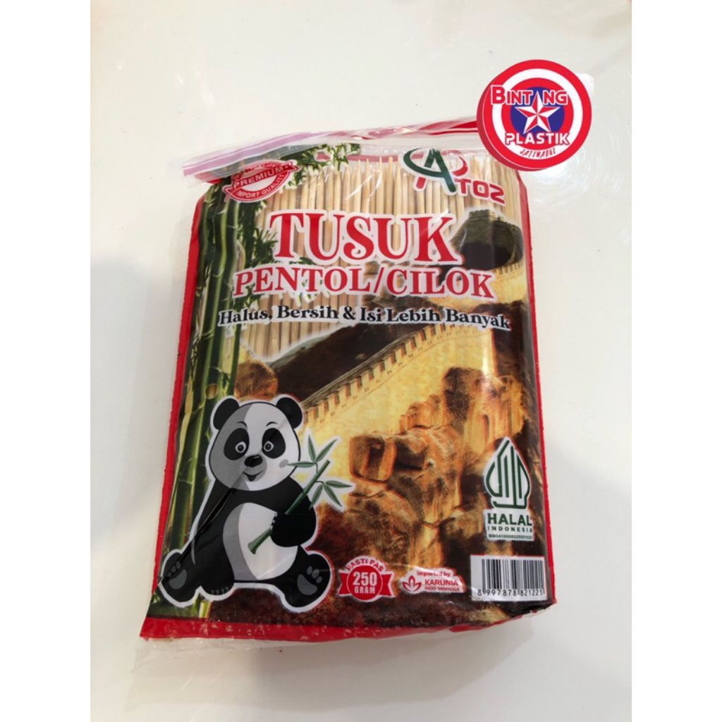 Tusuk sate Cilok / tusuk bambu impor pendek 250gr