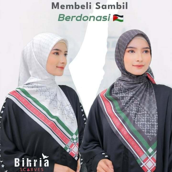 HIJAB SEGIEMPAT MOTIF || HIJAB NIBRAS by NIBRAS