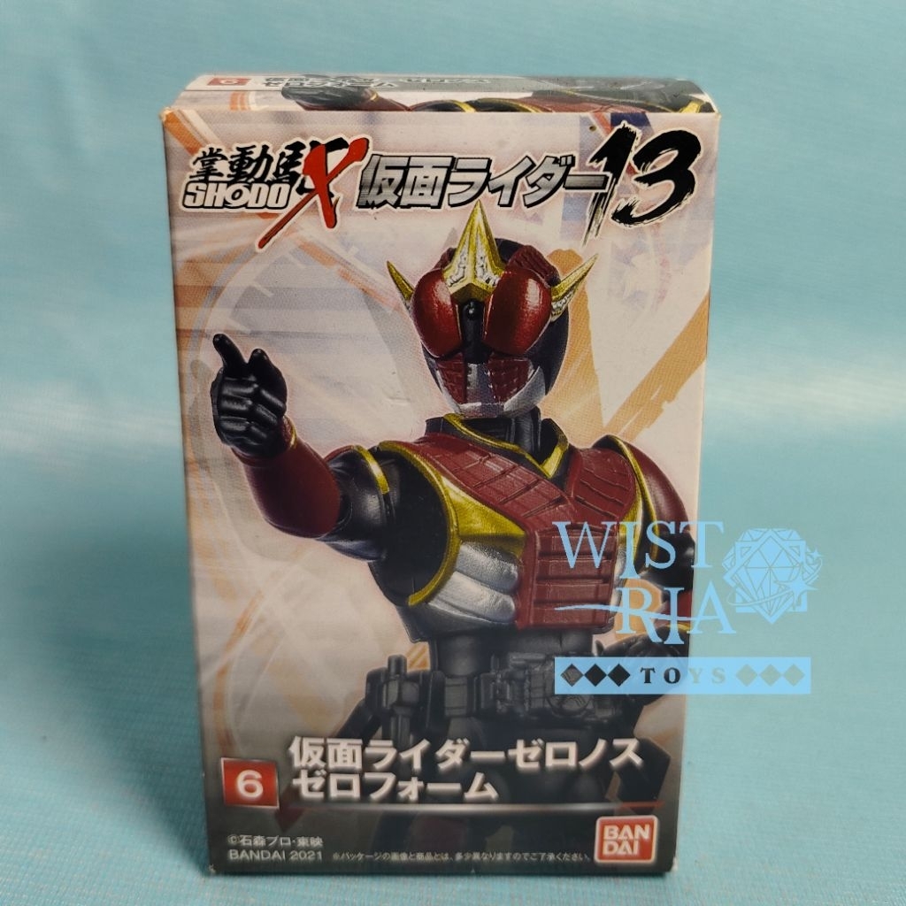 Bandai Kamen Rider - Shodo X Vol 13 Kamen Rider Zeronos Zero Form