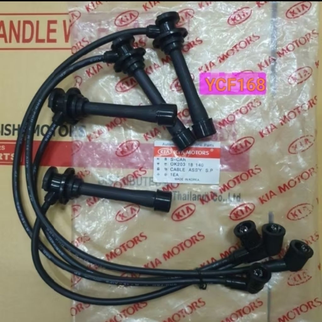 Kabel Busi Mobil Timor Dohc Korea (isi 4 pcs)