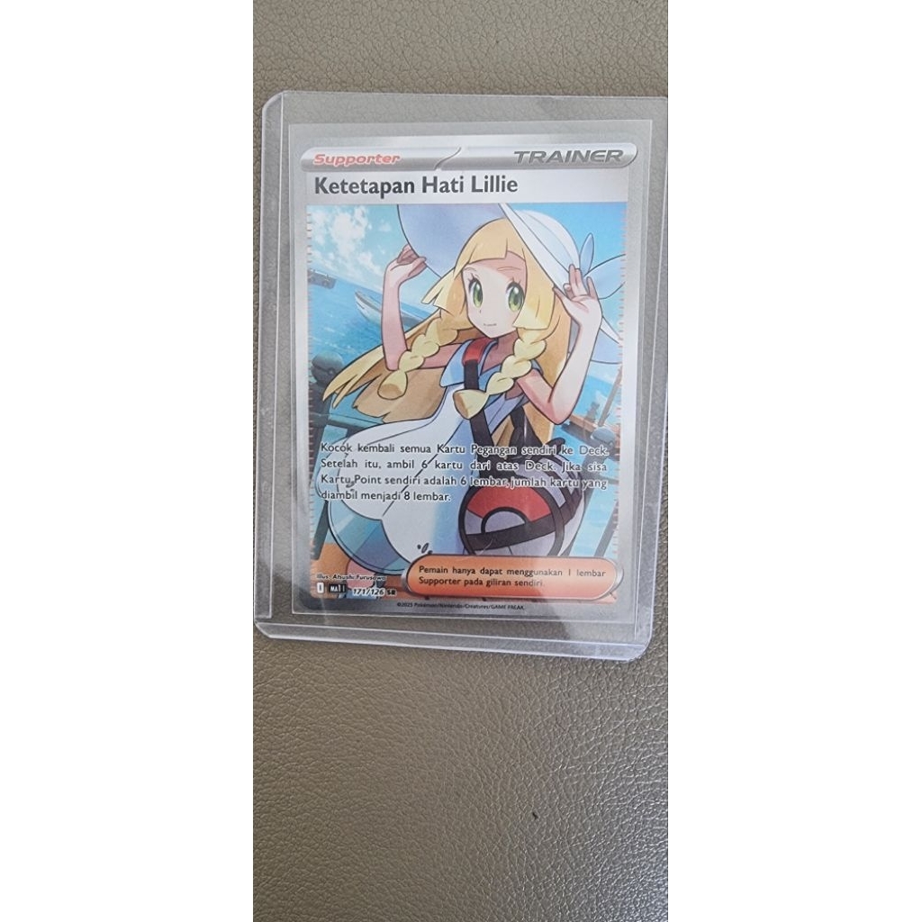 ketetapan hati lillie sr 171/126 evolusi mega