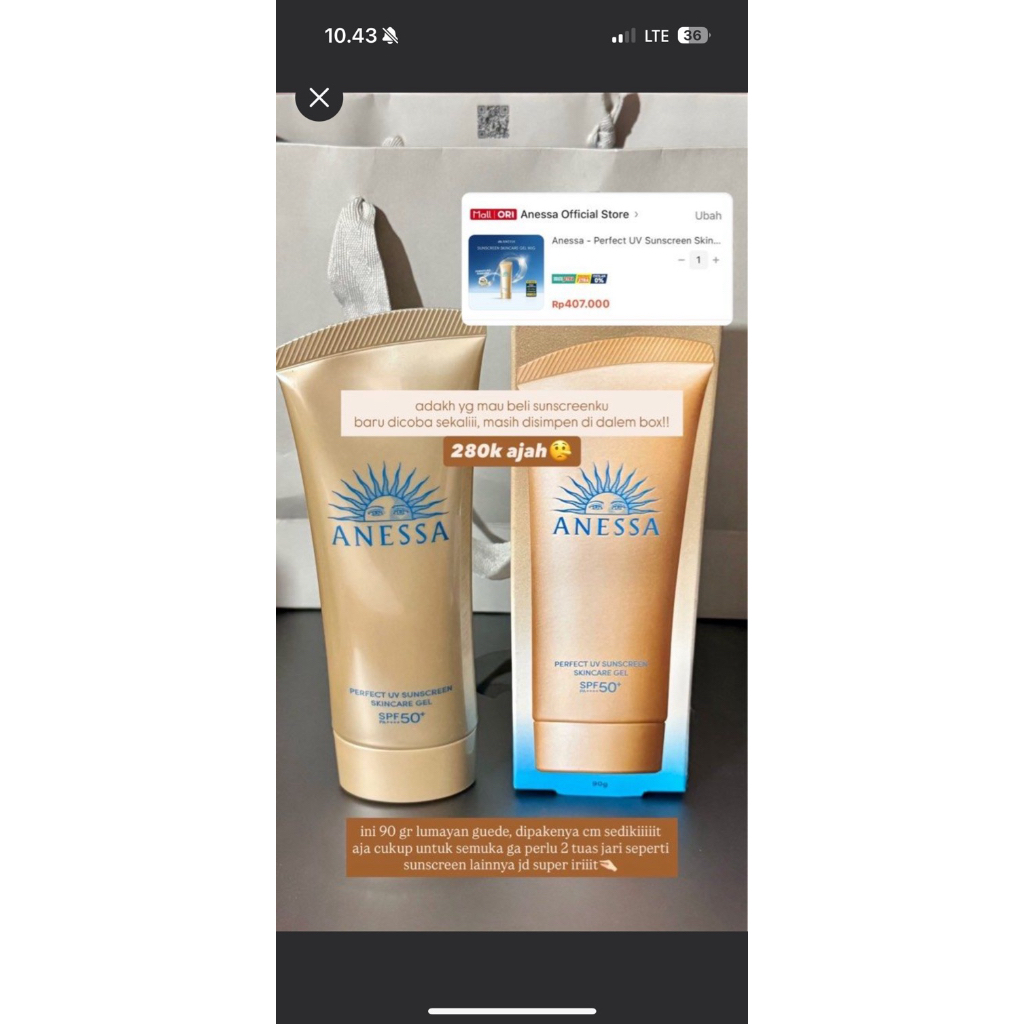 anessa sunscreen
