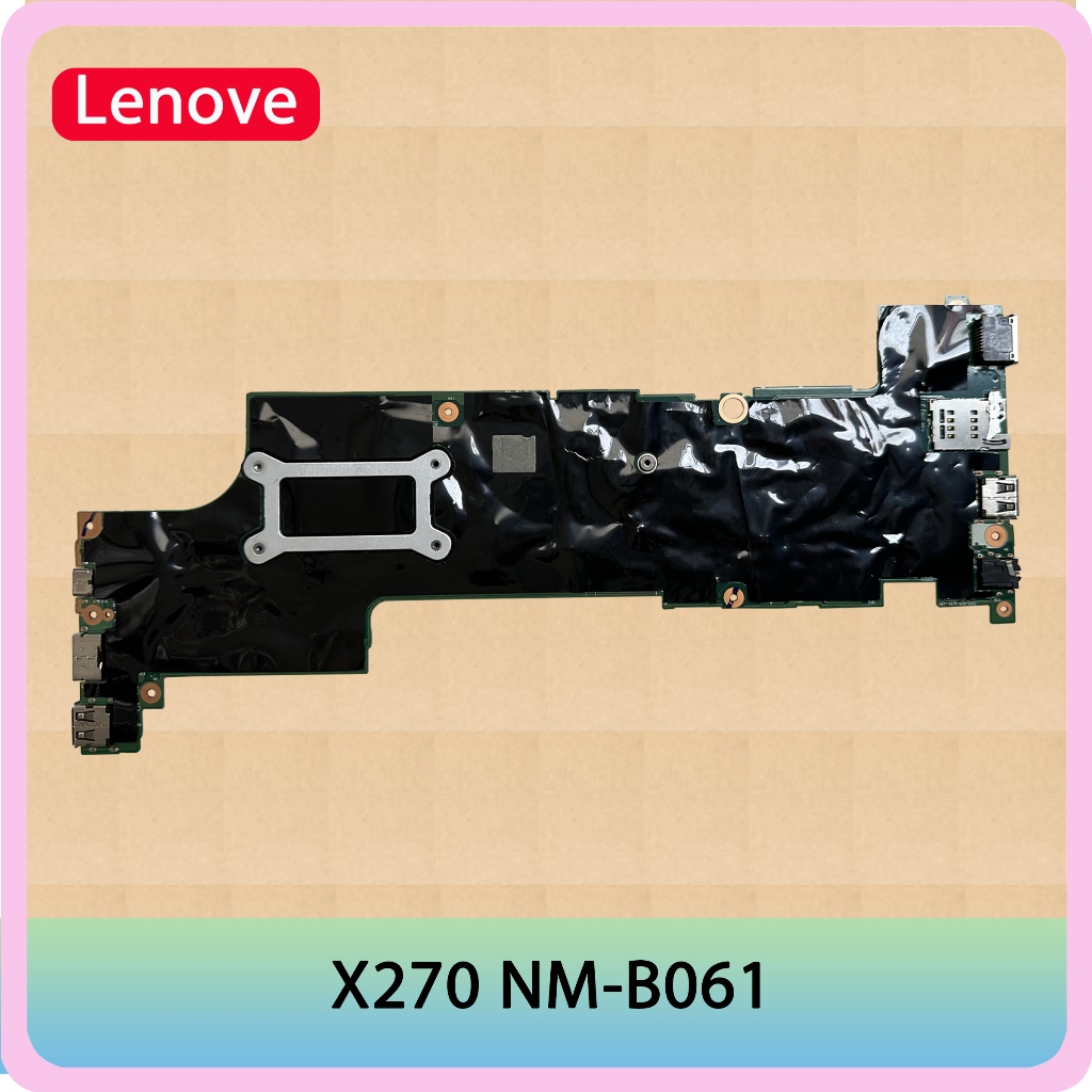 thinkpad lenovo  X270 motherboard  NM-B061 mainboard tested ok  new baru