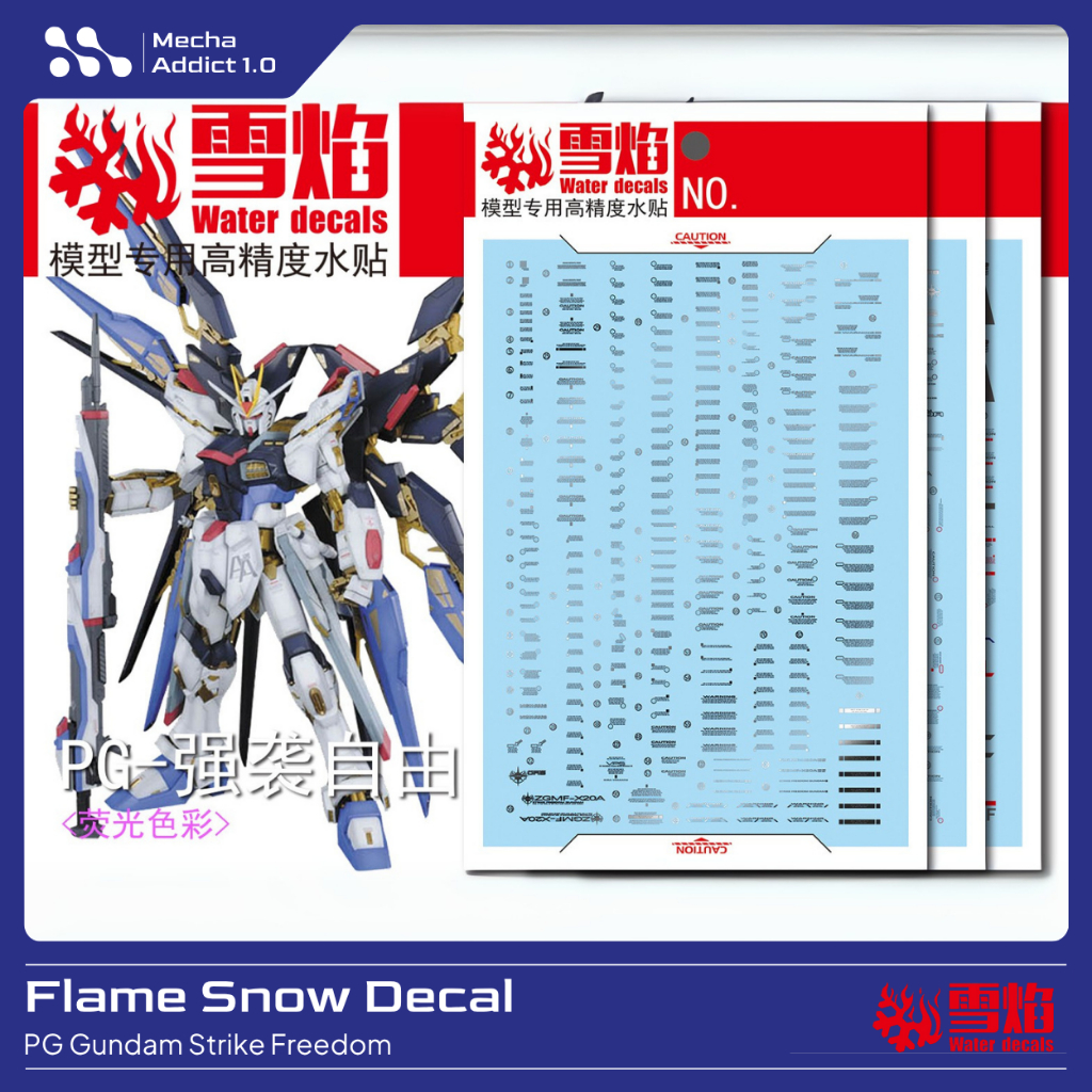 Water Slide Decal PG Gundam Strike Freedom by Snow Flame Decal